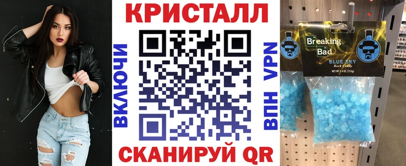 где продают Суоярви Амфетамин 98%