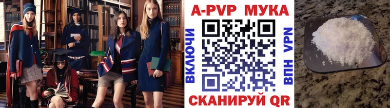shop какой сайт  наркошоп  Суоярви  Alpha PVP VHQ 