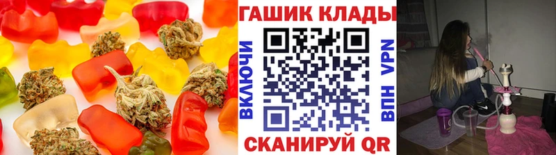 ОМГ ОМГ как войти  Суоярви  Cannafood марихуана 