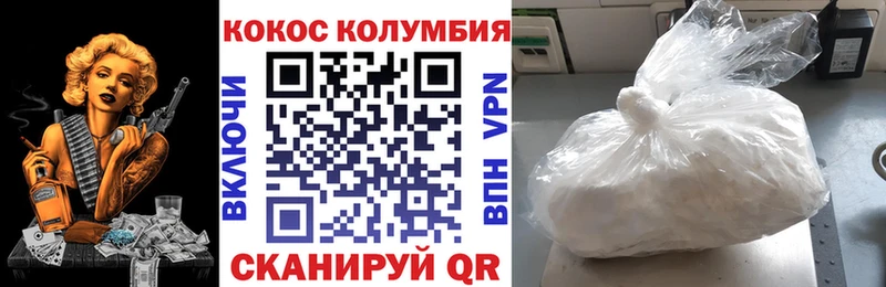 ссылка на мегу ONION  Суоярви  КОКАИН Эквадор 