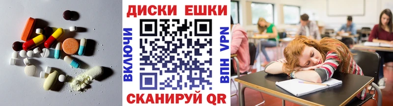 Ecstasy 250 мг  Суоярви 