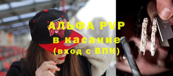 кокаин Алексеевка
