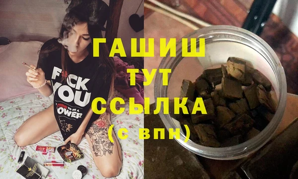 a pvp Алзамай