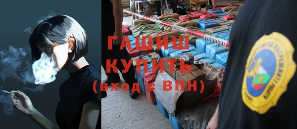 кокаин Алексеевка