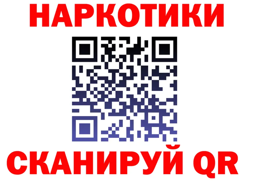 МЕФ 4 MMC ТОР площадка omg Суоярви