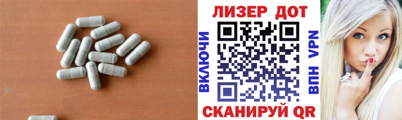 продажа наркотиков  Суоярви  Лсд 25 экстази кислота 