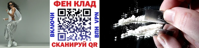 где найти наркотики  Суоярви  Метамфетамин кристалл 
